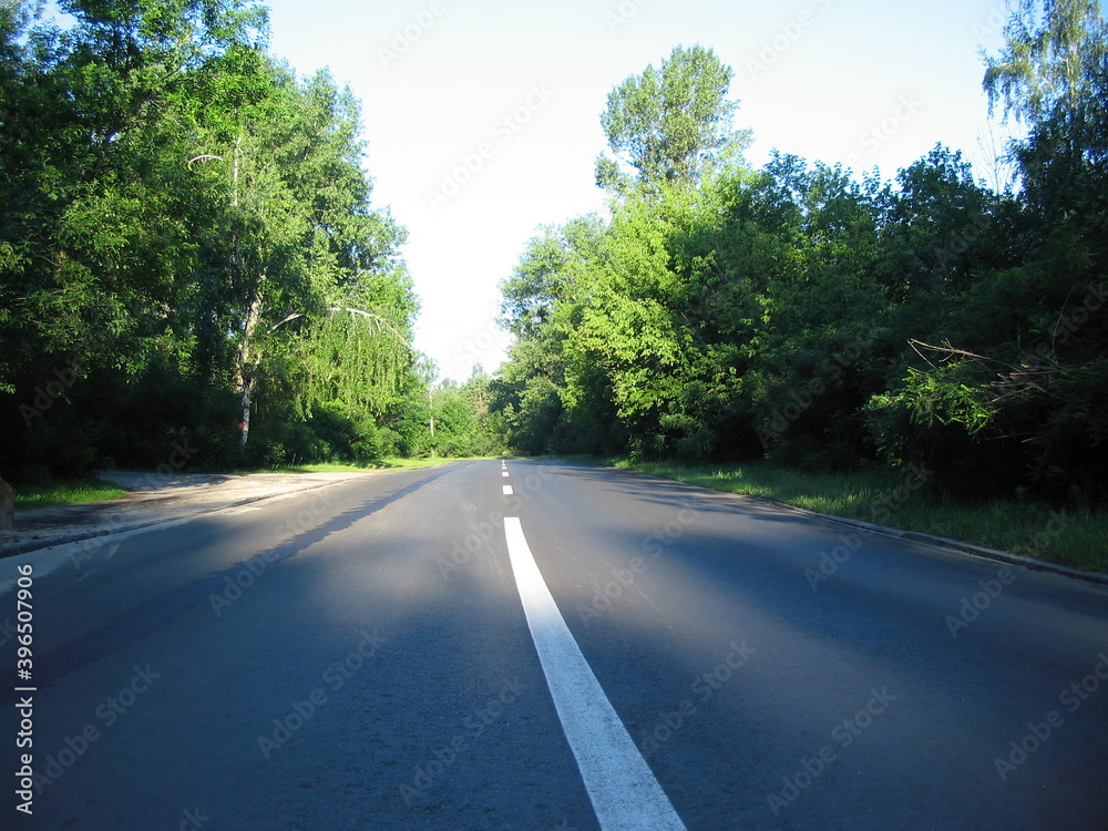 Landscape, Kiev region.
