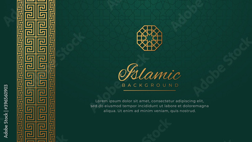 Islamic Arabic Golden Ornament Border Pattern Background with Copy Space for Text