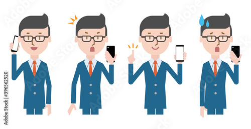 スマホを操作するビジネスマン, 人物アイコン