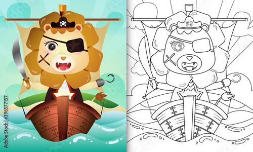 coloring book for kids with a cute pirate lion character illustration on the ship
