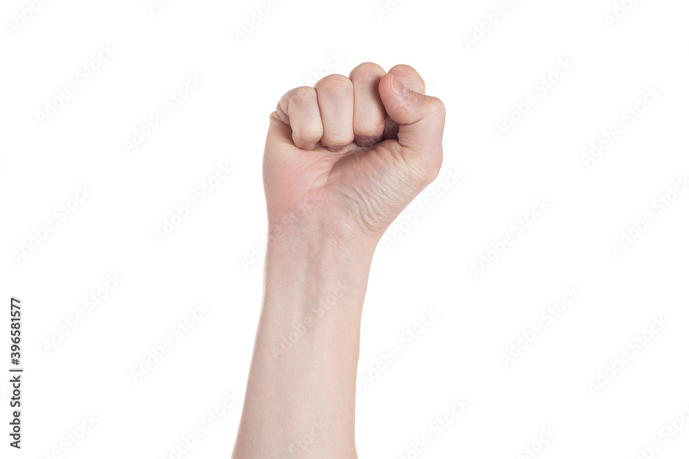 Male clenched fist, isolated on a white background. Win Male clenched fist, isolated on a white background. Win
