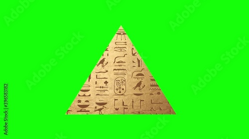 Pyramid Giza Cairo Tomb, Hieroglyphics on Ancient Egyptian Stone Carving background