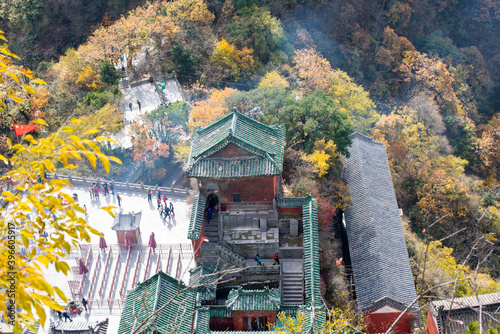 Beautiful landscape of Wudang Mountain at  Wudang Mountain photo