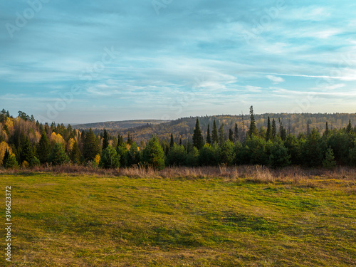 Beautiful landscape view of Stone Hill park at the fall time with forest in vibrant colours. photo