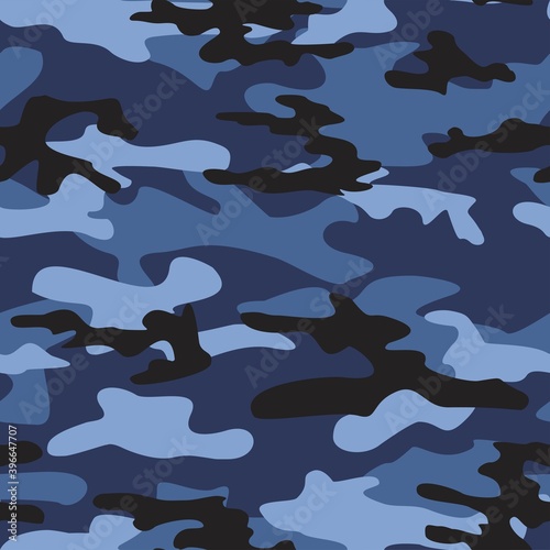 Camouflage military pattern. Print. Vector