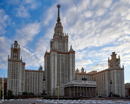 Russia. Moscow. The main building of Moscow State University on Lenin Hills from the main entrance