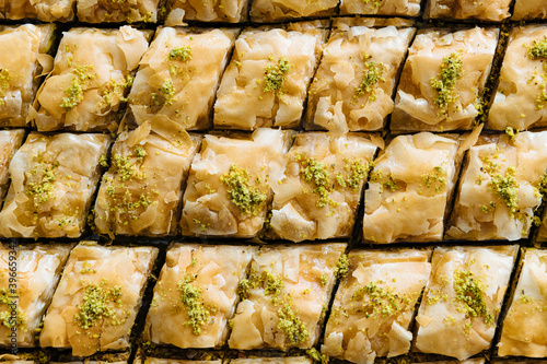 Close up of baklava photo