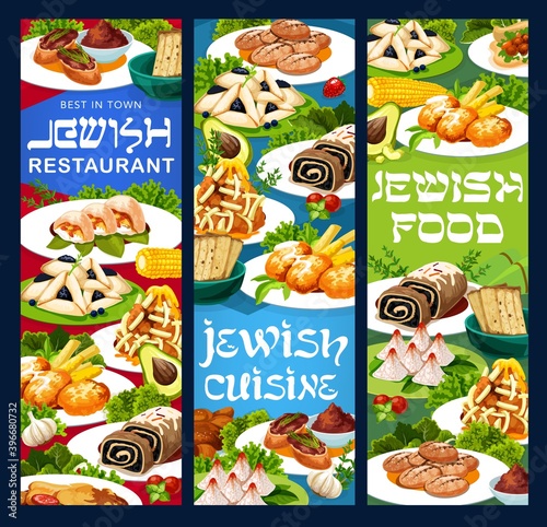 Jewish cuisine restaurant dishes menu vector banners. Hamantash cookie, poppy seed roll and coconut pyramids, fish balls, black radish salad with honey and liver pate, falafel, matzah and zemelah