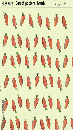 당근 패턴 Carrot pattern