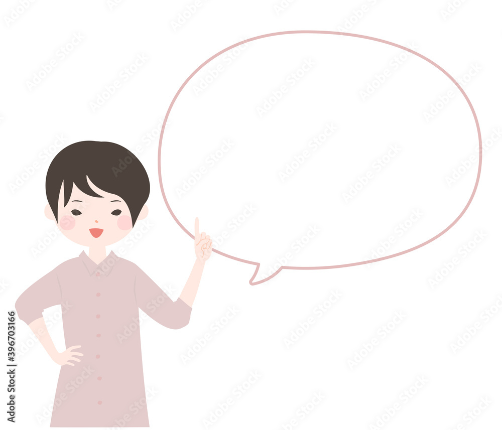 人差し指を立てて説明をする若い女性とフキダシ【主線なし】