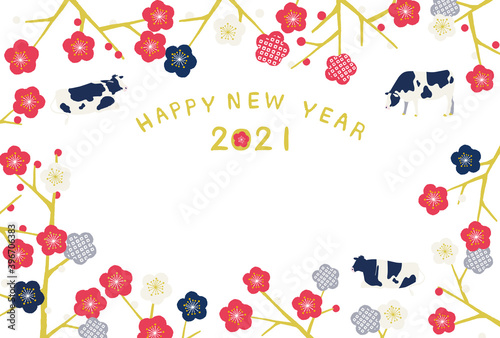 年賀状　枝梅と牛
