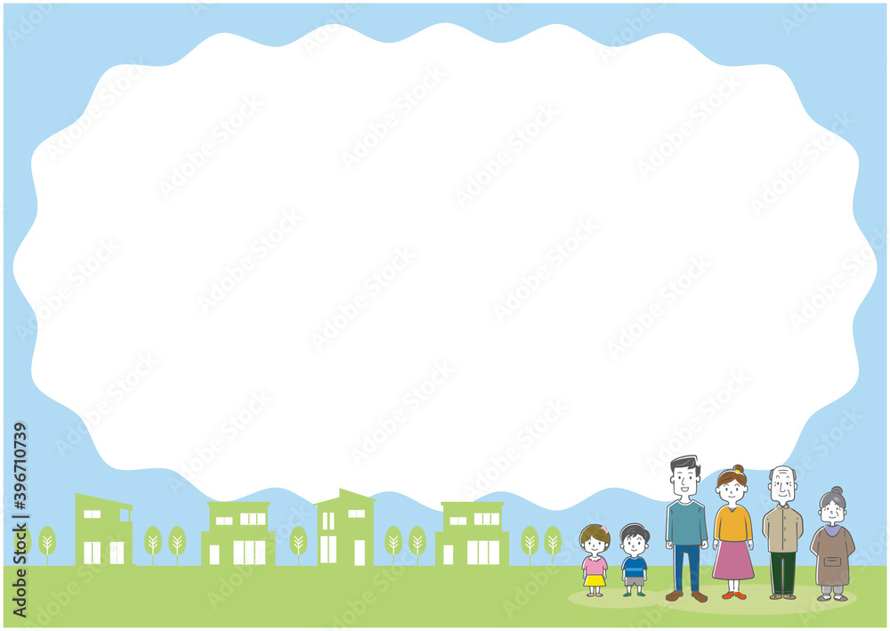 三世代家族と街並みの背景用イラスト