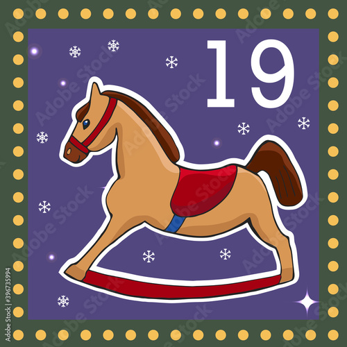 Christmas  advent calendar for kids. Vector Christmas illustration with christmas decorate.