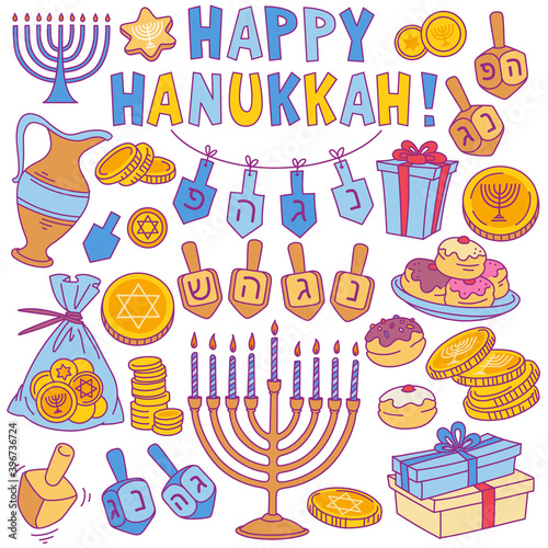 Hanukkah holiday traditional symbols - menorah, torah, dreidl. Vector illustration isolated on white background. Letters on dreidels translation: acronym for "great miracle happened here (there)"