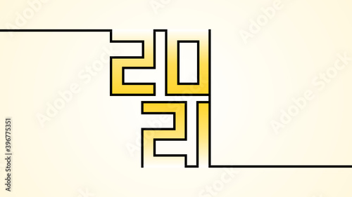 simple 2021 new year lettering square font vector 