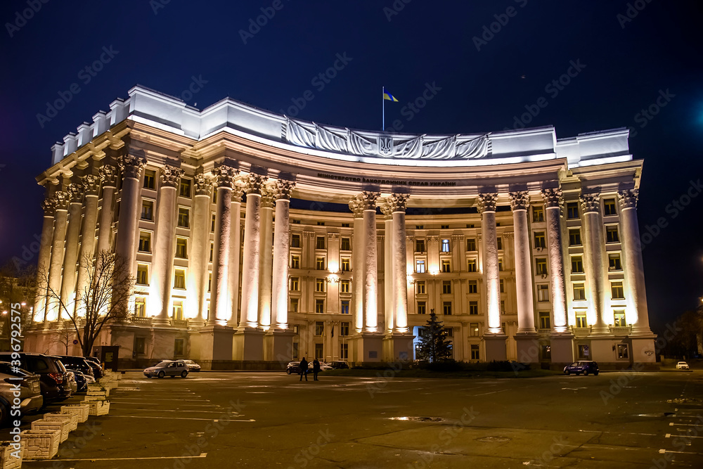 Night view of the building of the Ministry of Foreign Affairs of Ukraine in Kyiv, Ukraine. November 2020