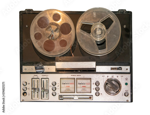  Reel tape recorder 2-st class of the late 20-th century, made in the USSR