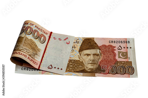 Pakistani Currency, Banknotes, Pakistan Bank Rupees