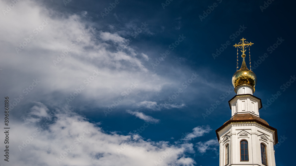 church in the sky