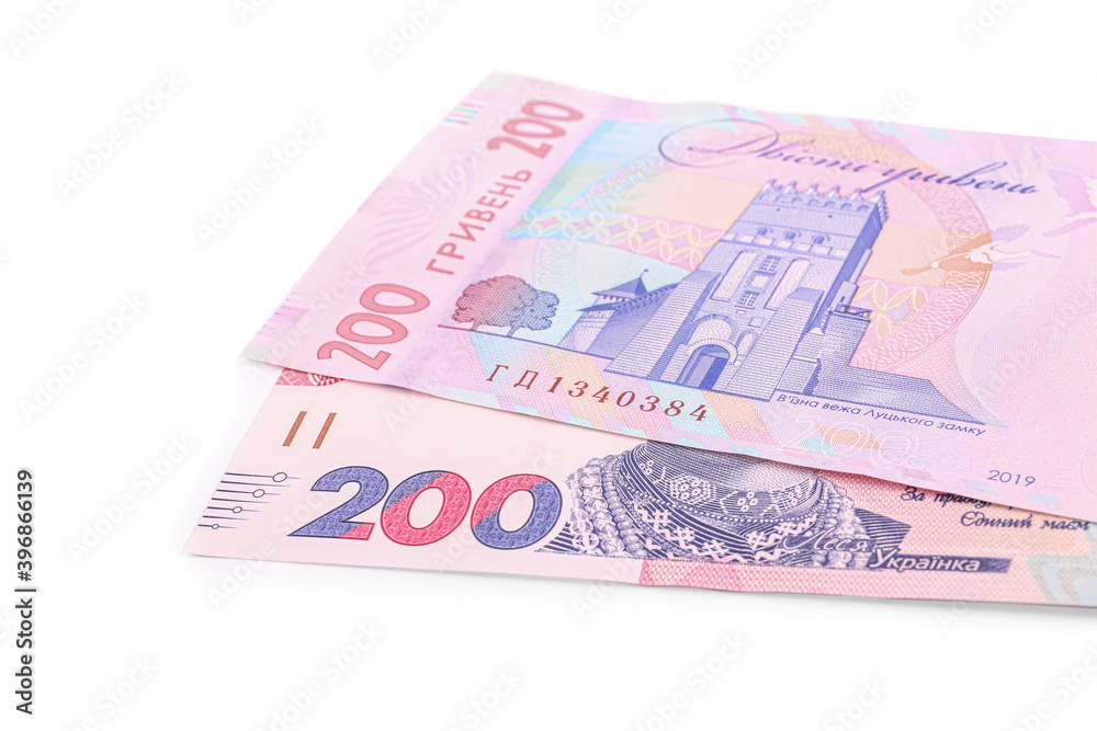 200 Ukrainian Hryvnia banknotes on white background 200 Ukrainian Hryvnia banknotes on white background