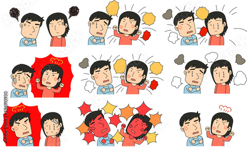Husband and wife quarrel