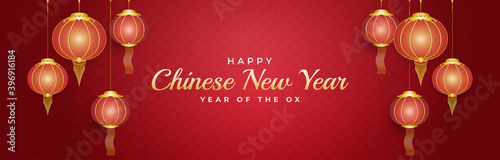 Chinese new year banner with gold and red lanterns in paper cut style isolated on red background