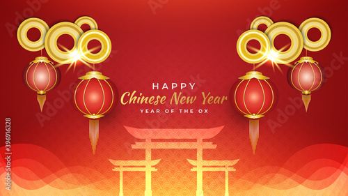 Happy Chinese New Year banner or poster with red and gold lanterns and silhouette of Chinese gate on red background