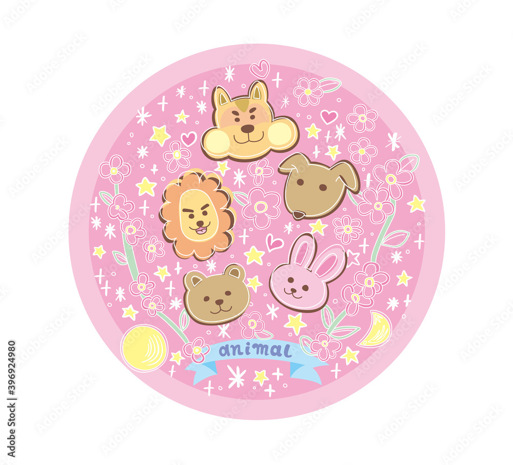 集まれ!アニマルズ 集まれ!アニマルズ