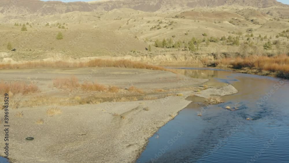 John Day River Valley near Clarno in Central Oregon and Pacific Northwest John Day River Valley near Clarno in Central Oregon and Pacific Northwest