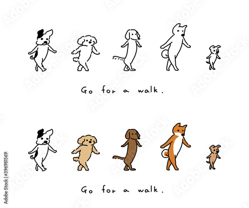 犬のイラスト