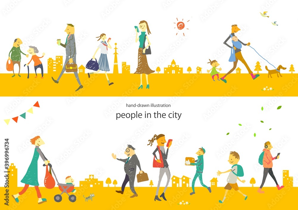 街に暮らす人々と街並みのカラフルなイラスト素材 暮らし Stock イラスト Adobe Stock