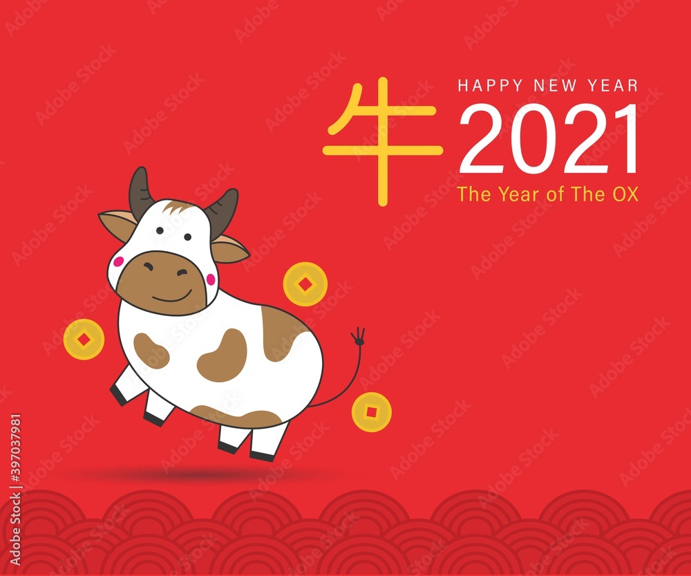 Happy Chinese New Year 2021 greeting card, year of the ox. Cute cow, ox, animal holiday cartoon character vector.