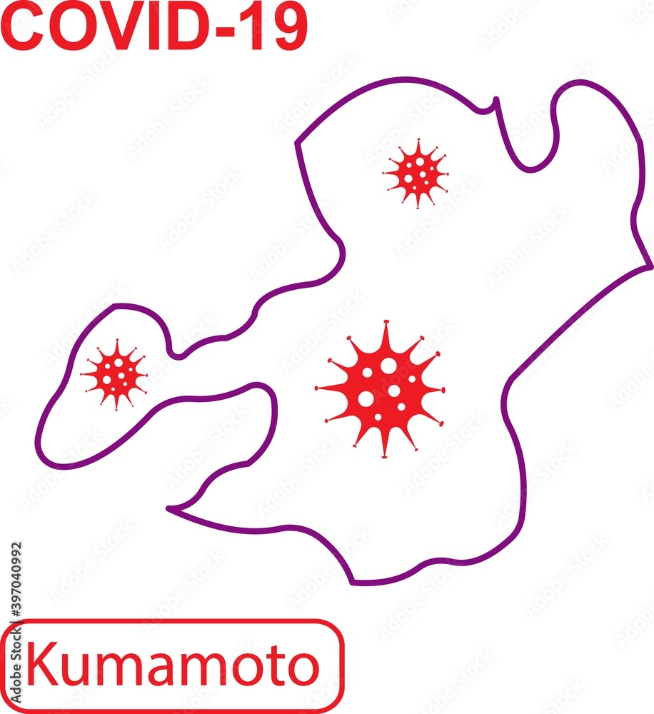 Fototapeta premium Map of Kumamoto labeled 