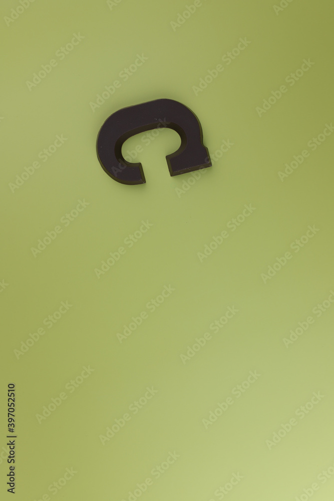 The letter of the alphabet C is made from milk chocolate The letter of the alphabet C is made from milk chocolate