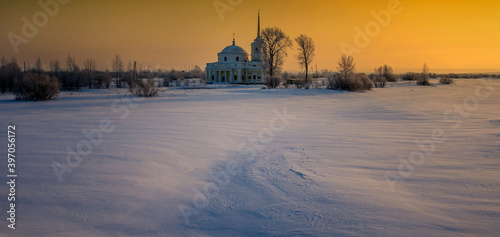 Winter landscape in the area of ​​the Stroganovs' estate (chamber), Usolye, Perm Territory, Russia. photo