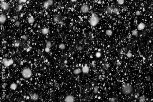Dark gray background with defocused bokeh. Christmas magic © pavasaris