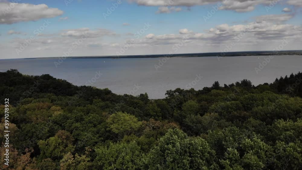 Forest and river view from drone. High quality 4k footage Forest and river view from drone. High quality 4k footage