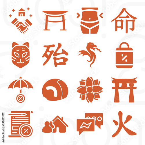 16 pack of surrender  filled web icons set photo