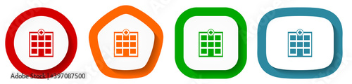 Hospital building vector icon set, flat design vector illustration in 4 colors options for webdesign and mobile applications