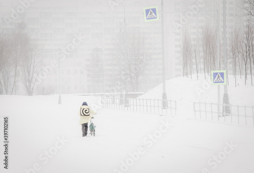 The concept of loneliness in a big city.
