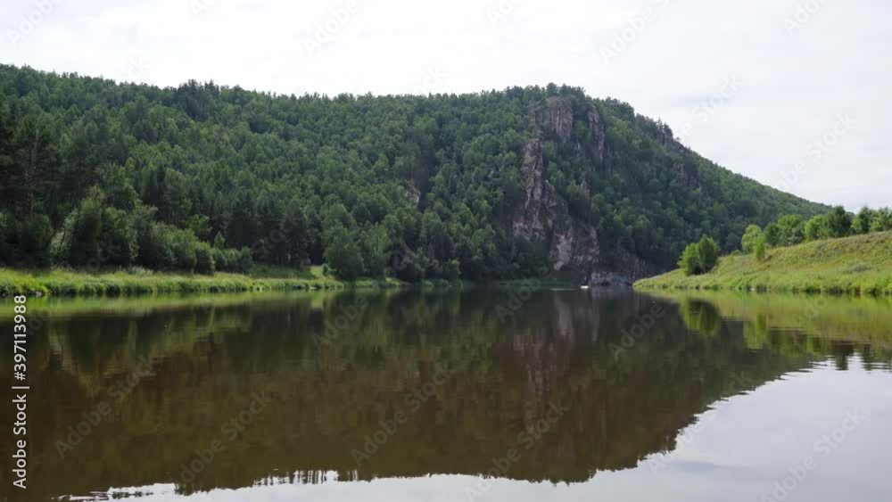 South Ural mountains with a river. The nature of the South Urals in Russia.