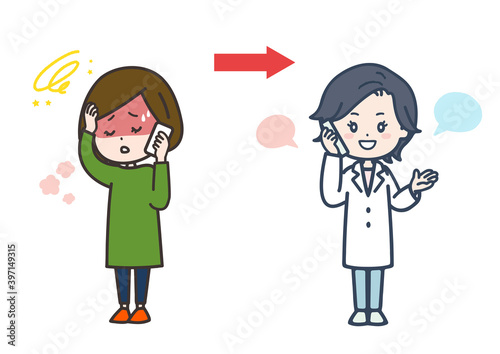 かかりつけ医に電話相談する女性のイラスト