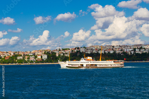 Old historical buildings in Istanbul Marmara Sea photo