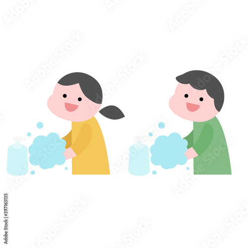 石鹸で手を洗う人たちイラスト素材