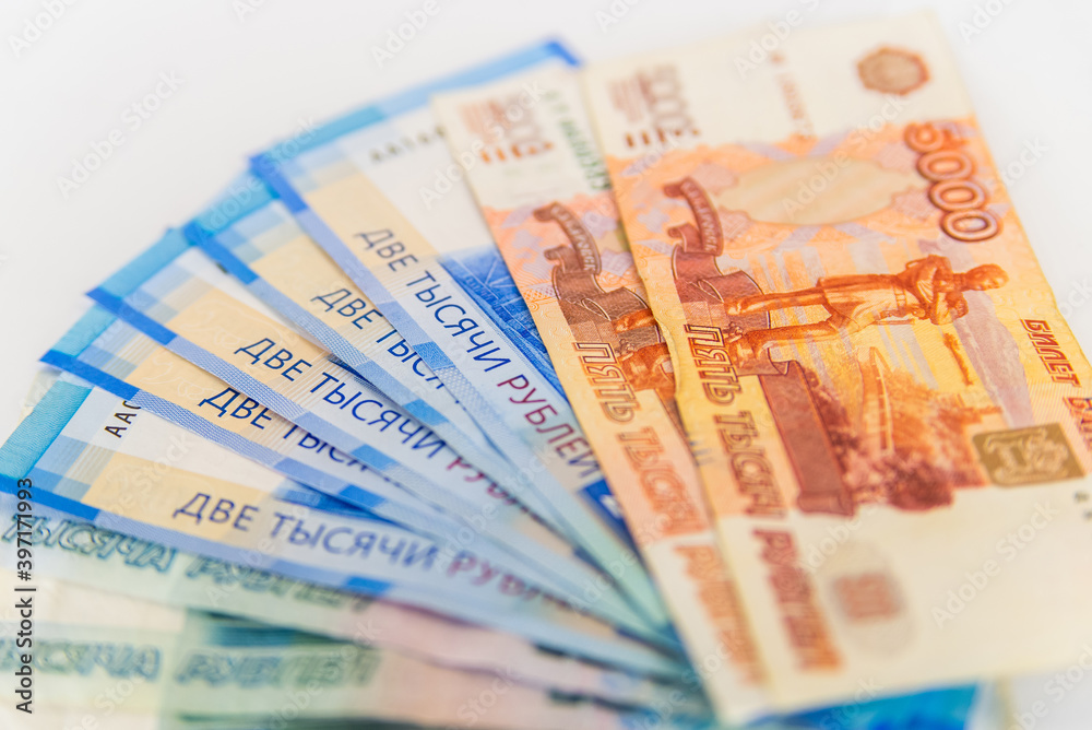 Scattered ruble currency banknotes, closeup view Scattered ruble currency banknotes, closeup view