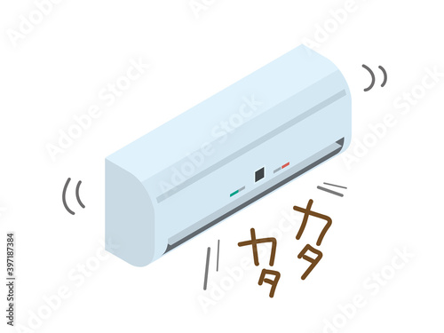 カタカタと異音がするエアコン