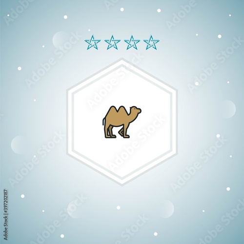 camel vector icons