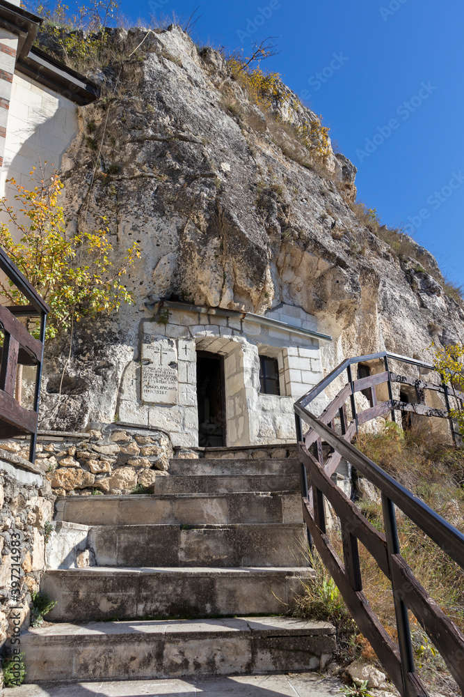 Medieval Basarbovo Rock Monastery Region, Bulgaria