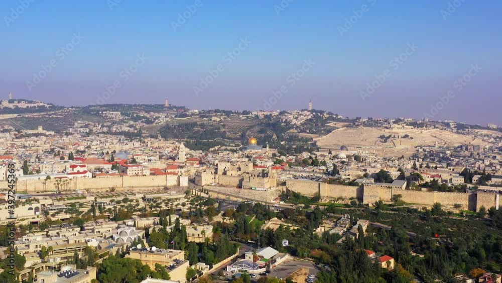 Jerusalem old city rooftops and The Dome of The Rock, Aerial view.
Jerusalem old city rooftops and The Dome of The Rock, Aerial view.