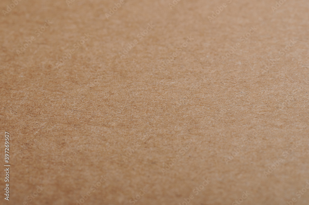 Brown paper background with blurred space Brown paper background with blurred space